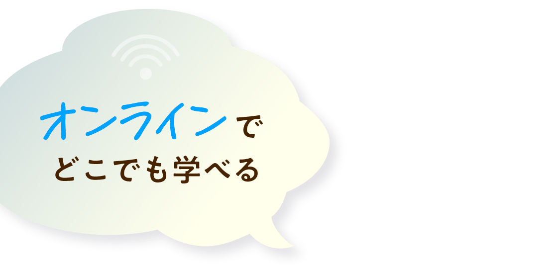 エフェクト対象