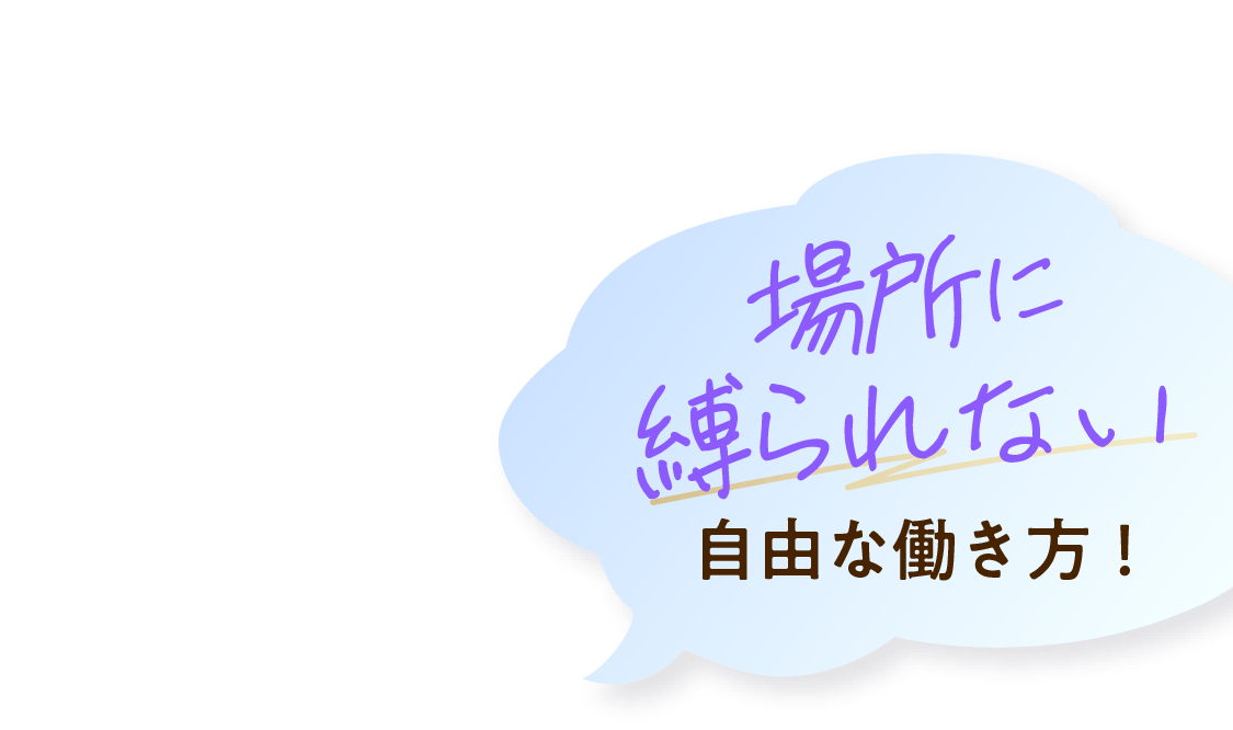 エフェクト対象